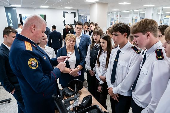 «Следствие против нацизма. Без срока давности»