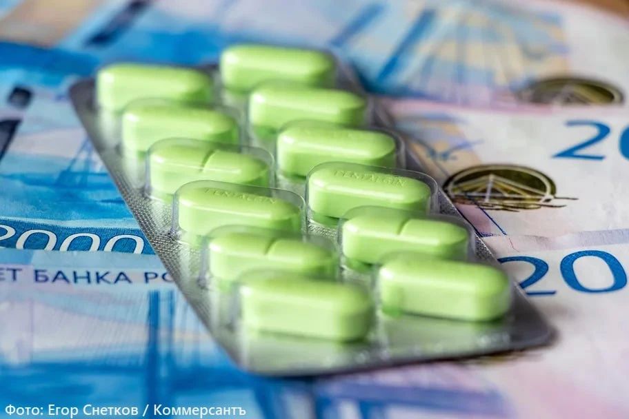 На Дону за час выявили 25 объявлений о подпольной продаже антидепрессантов и транквилизаторов