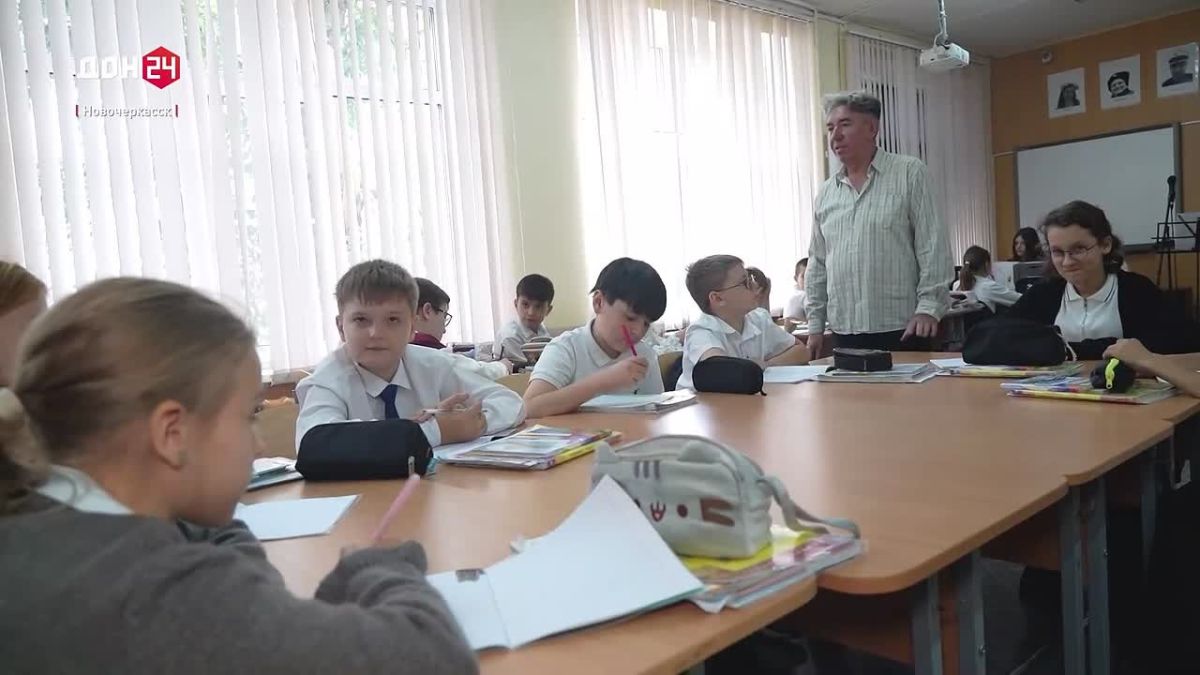 Вы когда-нибудь видели, чтобы школьники бежали на урок географии быстрее, чем домой после уроков? В Новочеркасске это реальная повседневность