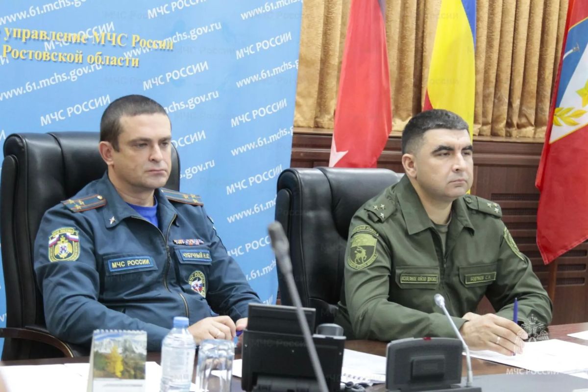 В Ростовской области стартовала Всероссийская штабная тренировка по гражданской обороне