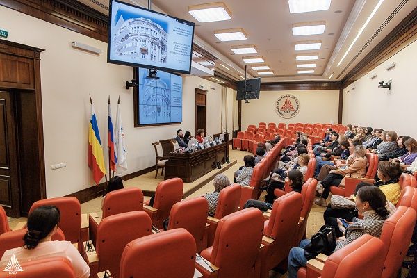 В ЮФУ состоится международная конференция