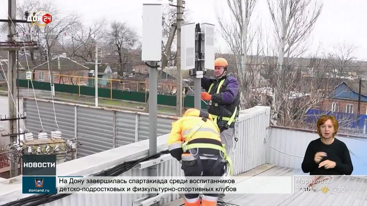 9 октября в 10:35 проверят систему оповещения — зазвучит сирена