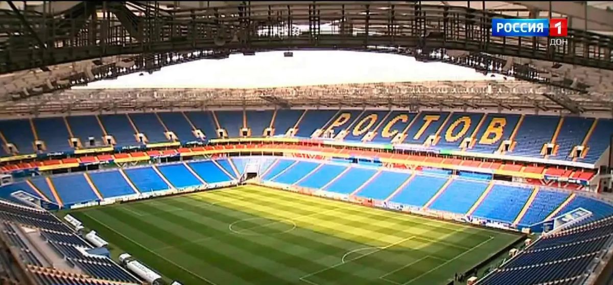 На «Ростов Арене» появилось два семейных сектора