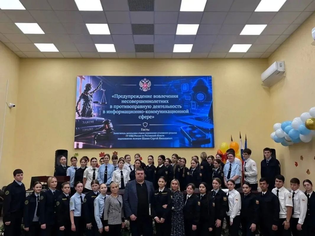 «Неделя большой профилактики»: занятие по борьбе с мошенничеством прошло в ростовском колледже