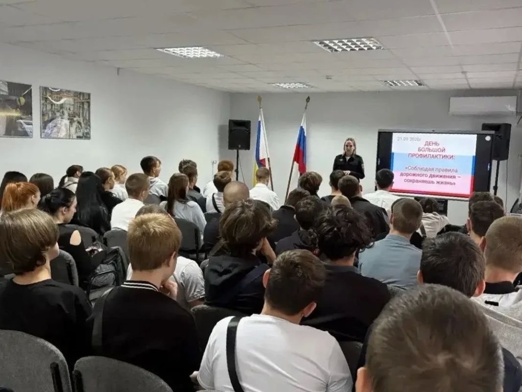 Госавтоинспекция Волгодонска напомнила студентам о Правилах дорожного движения