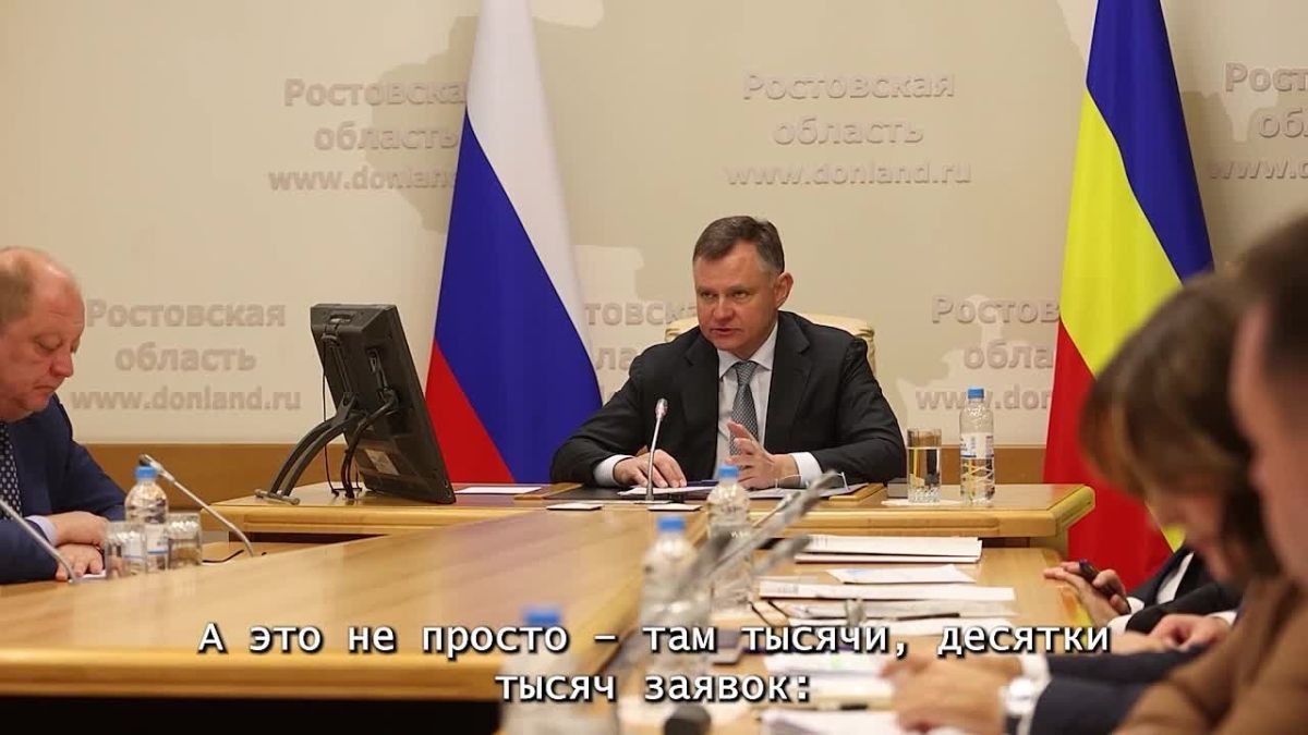 Юрий Слюсарь: Поддержка аграриев. В ходе оперативного совещания заместитель губернатора – министр сельского хозяйства и продовольствия области Анна Касьяненко доложила о решениях федерального Минсельхоза: