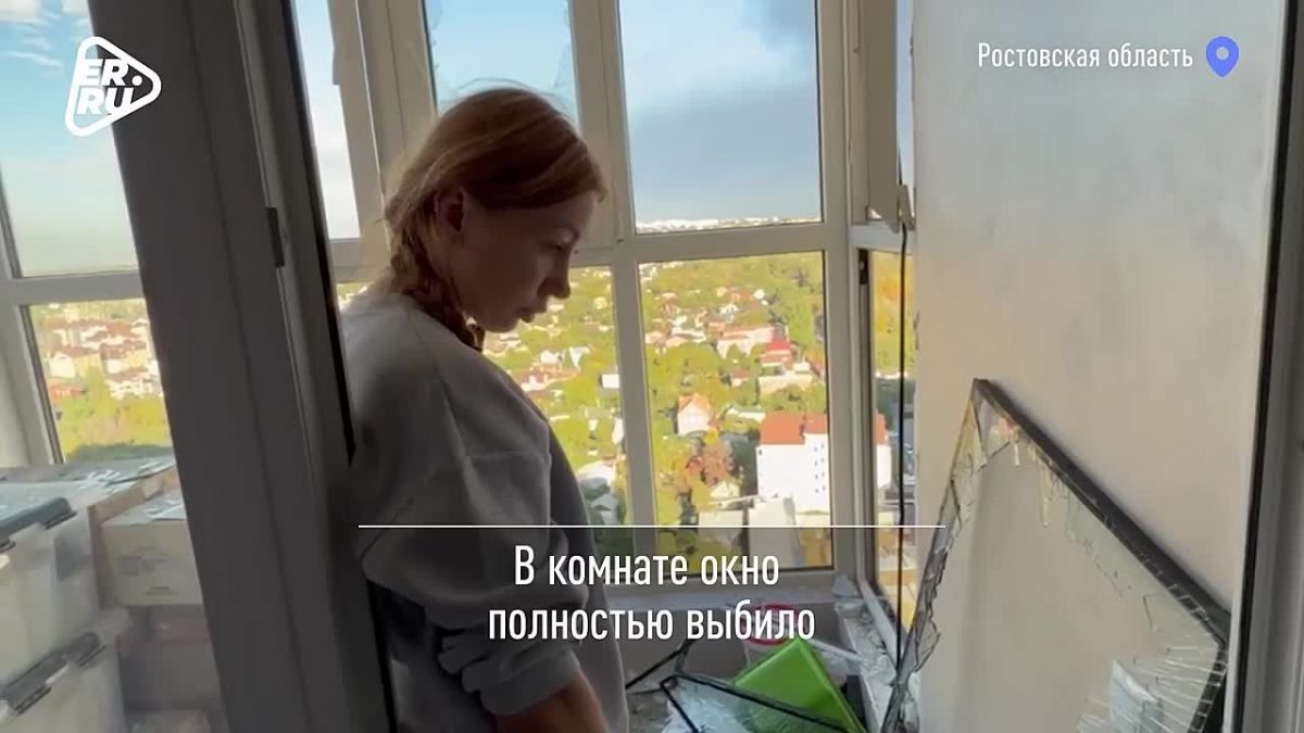 В Ростове-на-Дону волонтёры Единой России помогают владельцам квартир, которые пострадали от ударов БПЛА