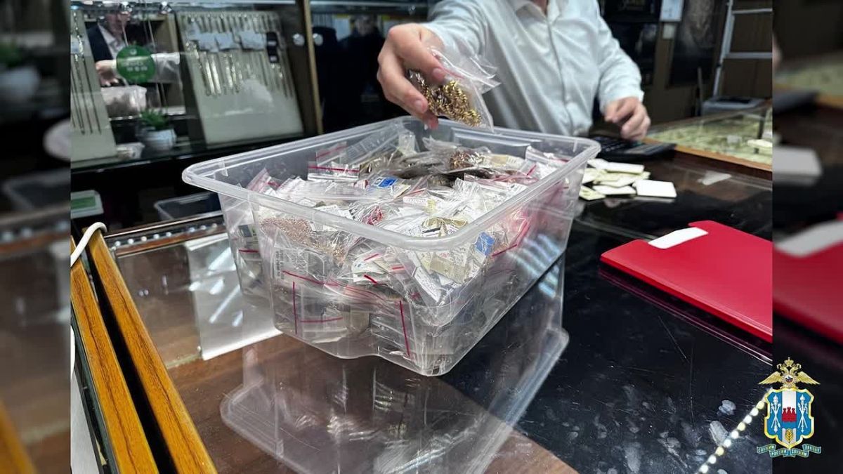 В Ростове-на-Дону полиция пресекла незаконный оборот ювелирных изделий почти на 52 млн рублей
