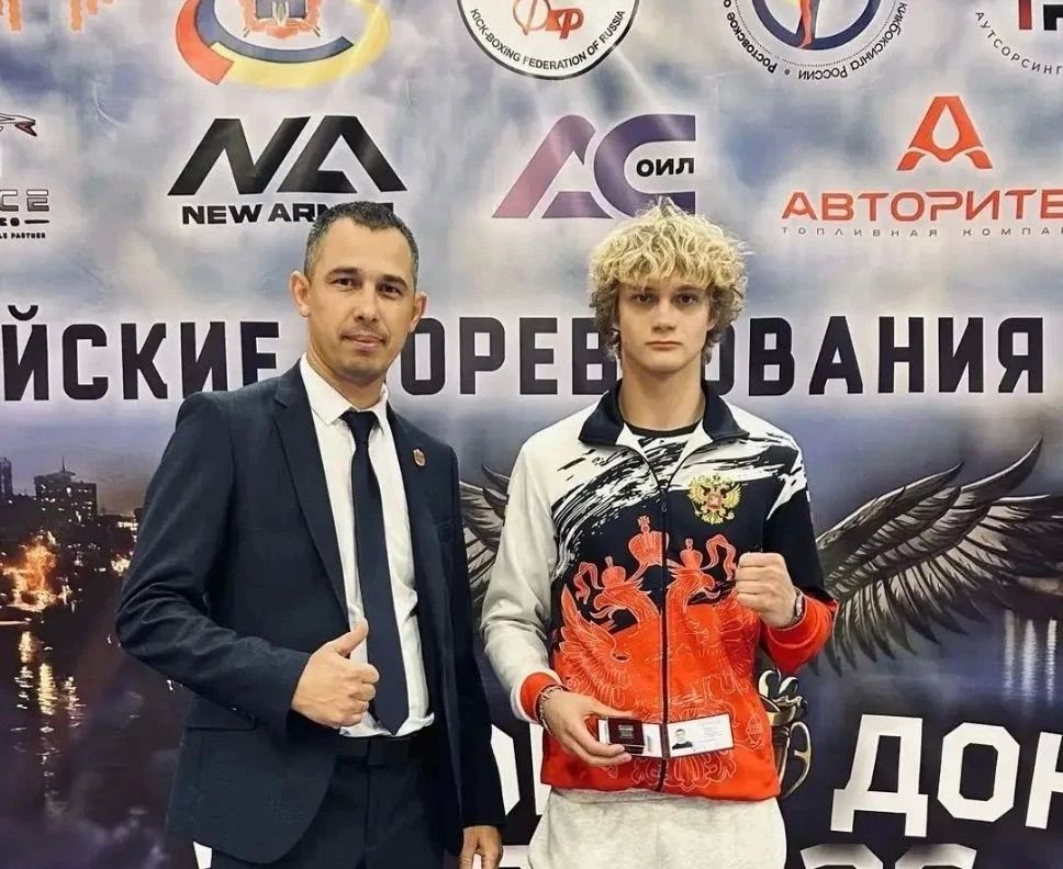 Новая высота: спортсмену шахтинской академии "Nikitin Team" Никите Евсюкову присвоено звание Мастера спорта России