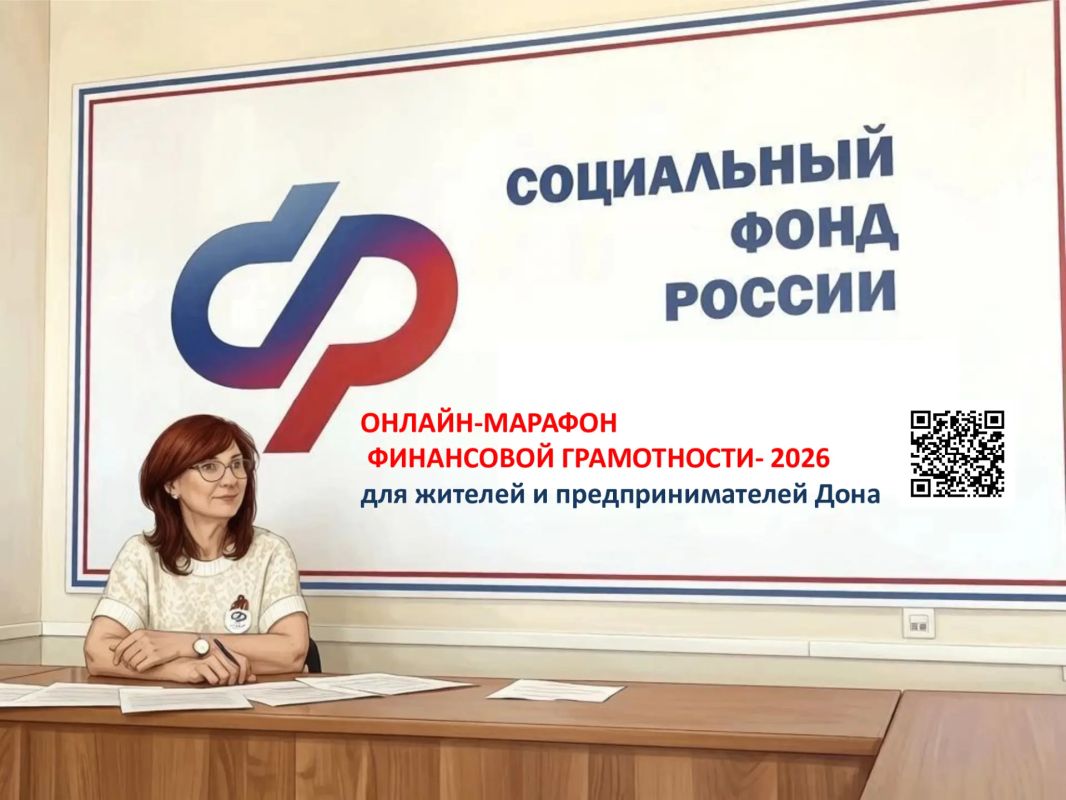 На пенсию без стресса: собираем документы заранее