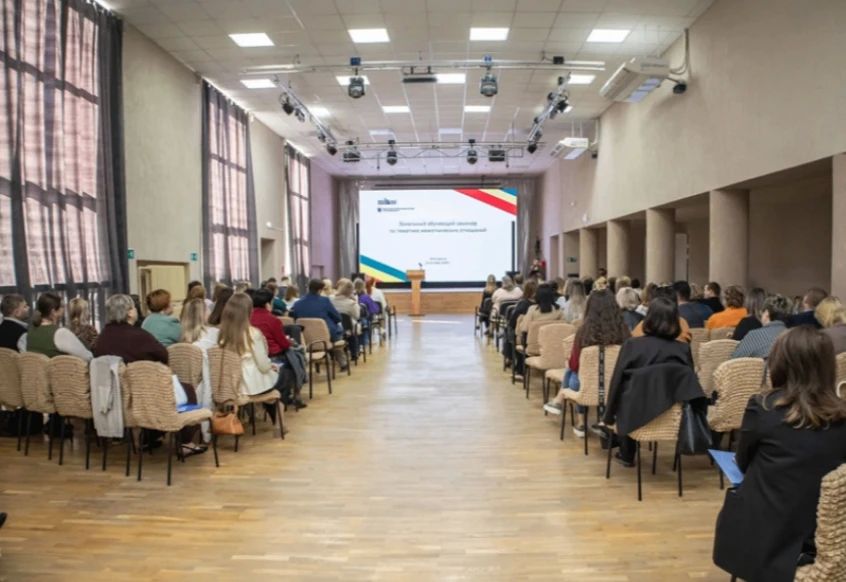 В Волгодонске прошёл семинар по межэтническим отношениям
