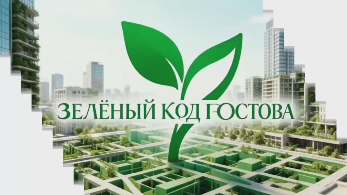 Александр Скрябин: Продолжаем рассказывать о деревьях, которые по рекомендации ботанического сада ЮФУ будем высаживать в предстоящий осенний День древонасаждения