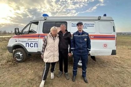 В Каменском районе спасатели всю ночь искали женщину, которая пошла за грибами и пропала