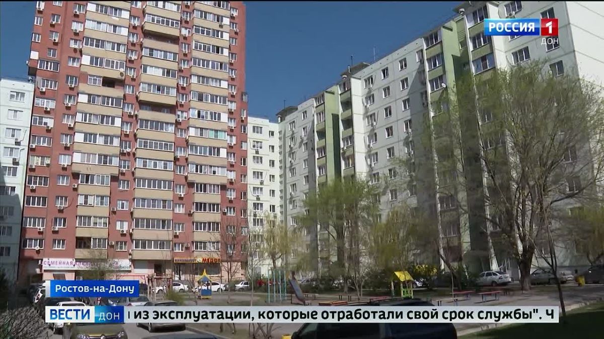 Смотрите новый выпуск программы: «Вести