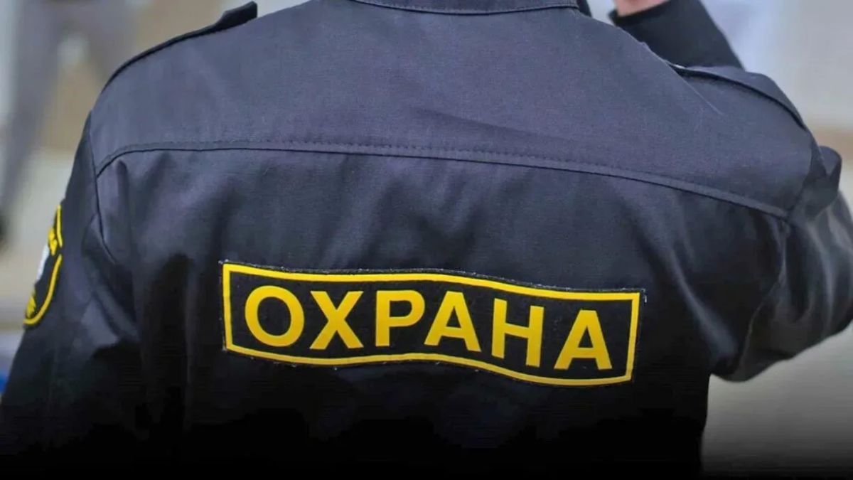 Сальской транспортной прокуратурой выявлены нарушения в деятельности охранной организации