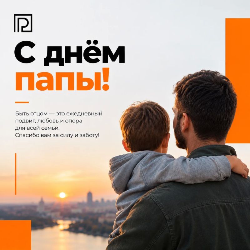 Они всегда подставят свое плечо, протянут руку и помогут