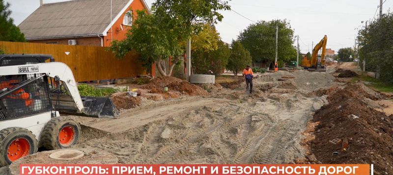 Группа губернаторского контроля посетила Мясниковский район