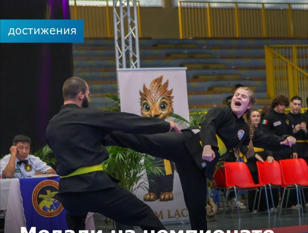 Ростовчане завоевали медали чемпионата и первенства мира по вьетводао