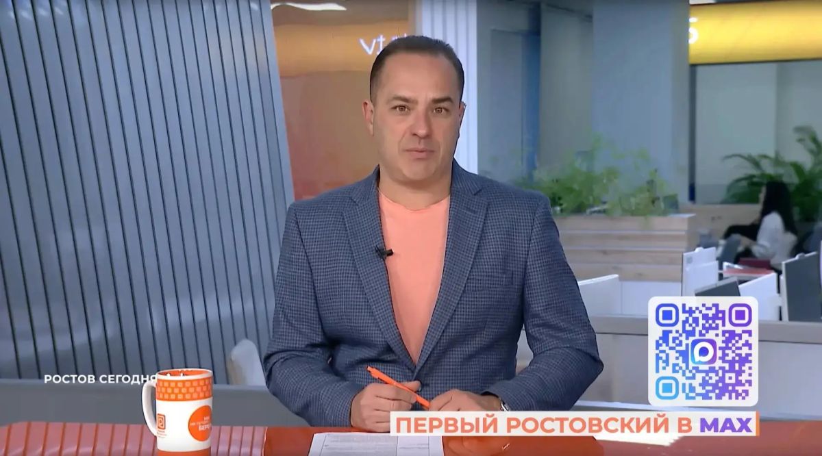 Сегодня в выпуске:. 01:08 Оперативное совещание губернатора, вопросы которого - ремонт поврежденных беспилотниками домов в Неклиновском районе и статистика преступности; 04:18 приговор за преступления 2012-го года беглому...