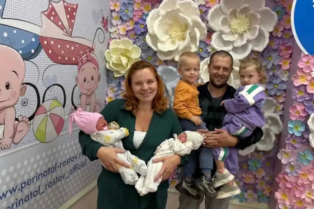 Вторая двойня родилась у семьи Кожемятченко в ростовском перинатальном центре