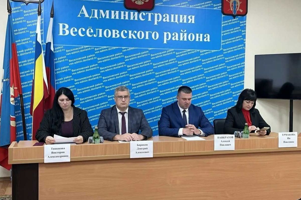 Контрольно-счетной палатой Ростовской области подведены итоги проверки в Весёловском районе