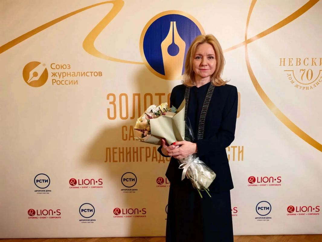 Заместитель генерального директора телеканала «Санкт-Петербург» Ольга Разина - лауреат конкурса «Золотое перо»-2026