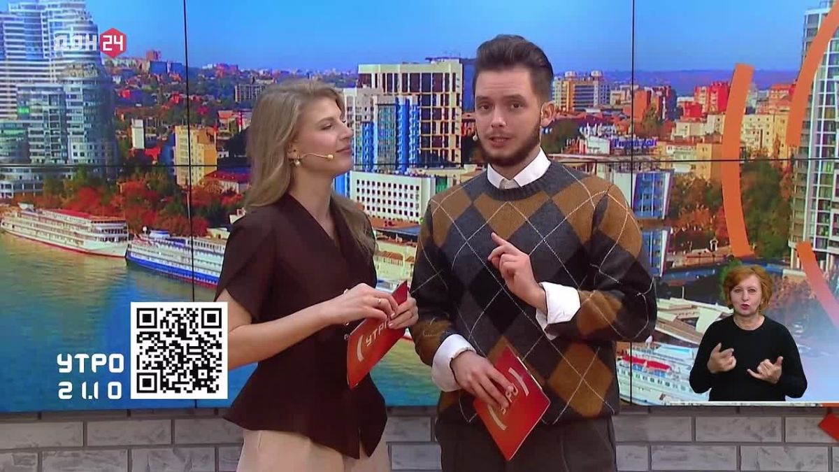 Внимание! Розыгрыш билета в Ростовский академический молодежный театр