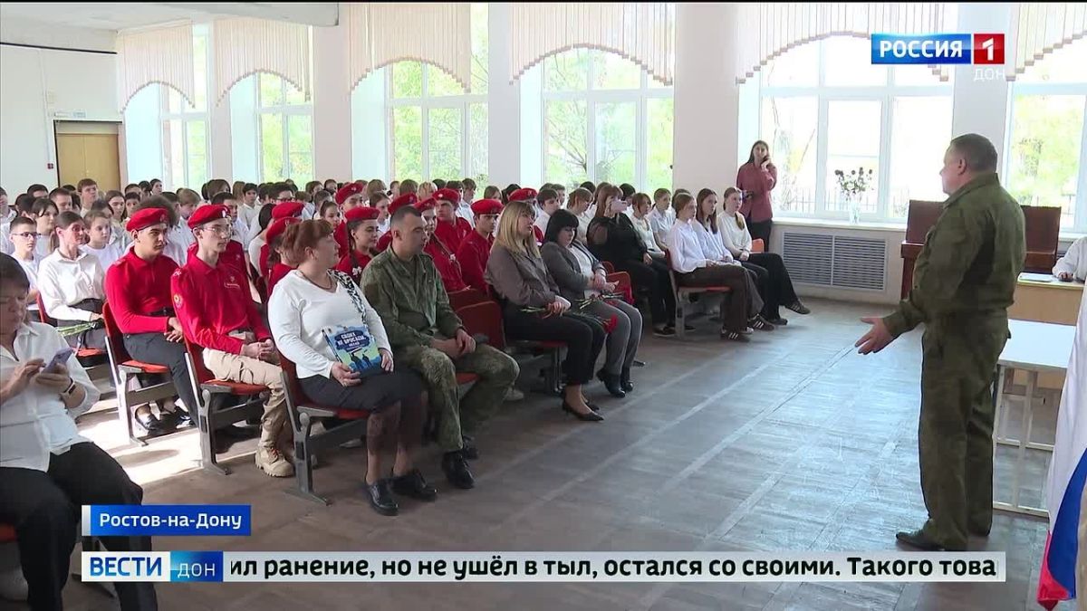 Парту Героя Дениса Ляпина торжественно открыли в ростовской школе номер 94. Гвардеец, боец 150-й мотострелковой дивизии, он находился на одном из самых сложных и ответственных участков фронта