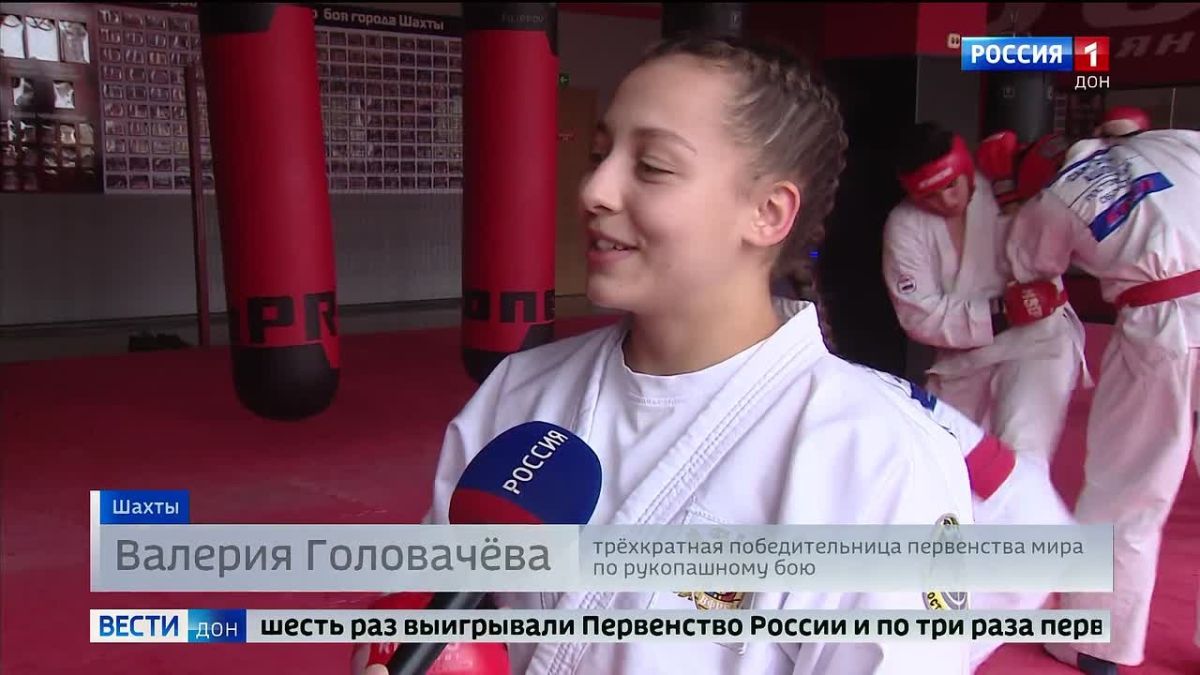 Спортсмены из Ростовской области в составе Российской сборной одержали победу на Первенстве и розыгрыше Кубка мира по рукопашному бою