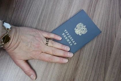 В Ростове уволенный охранник объявил директора фирмы мафиози и дошел до суда