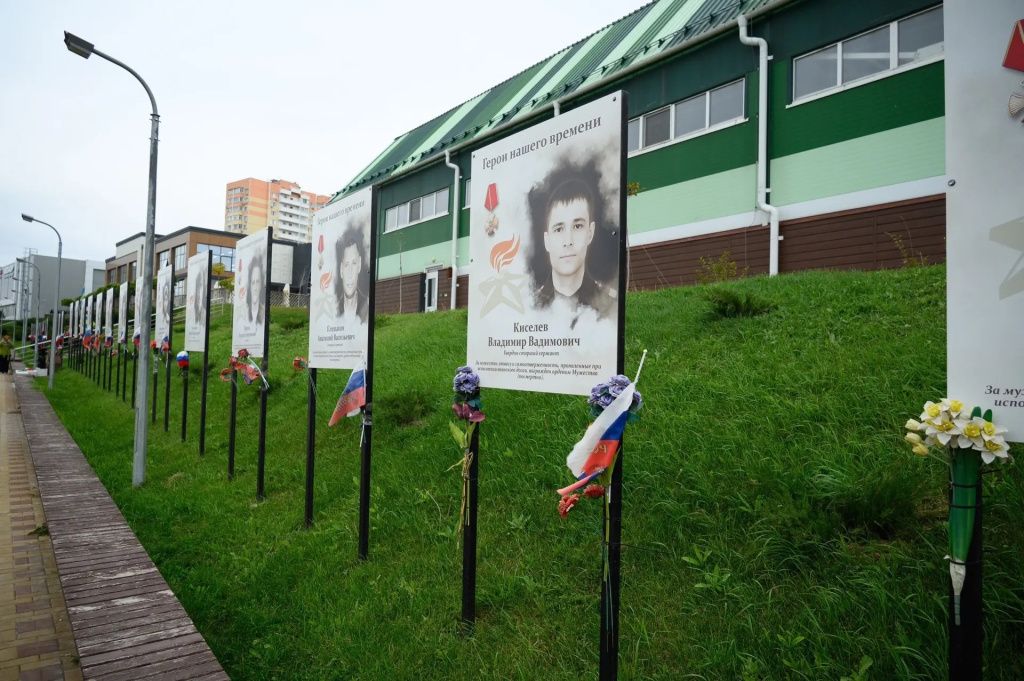 В Ростове открылась новая часть «Аллеи Героев нашего времени»