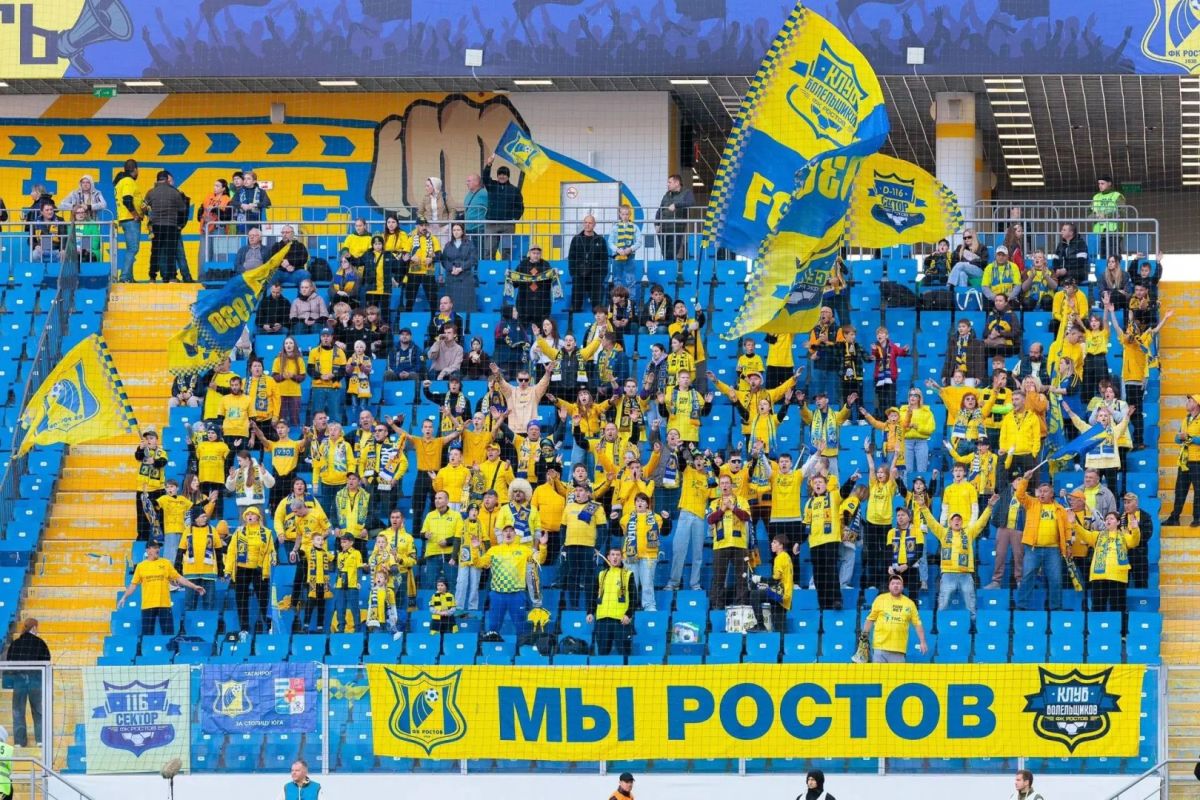 Матч между «Ростовом» и «Локомотивом» бесплатно посетили более 700 детей