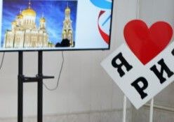 Ростов-на-Дону: пройдут ХХХI Димитриевские чтения