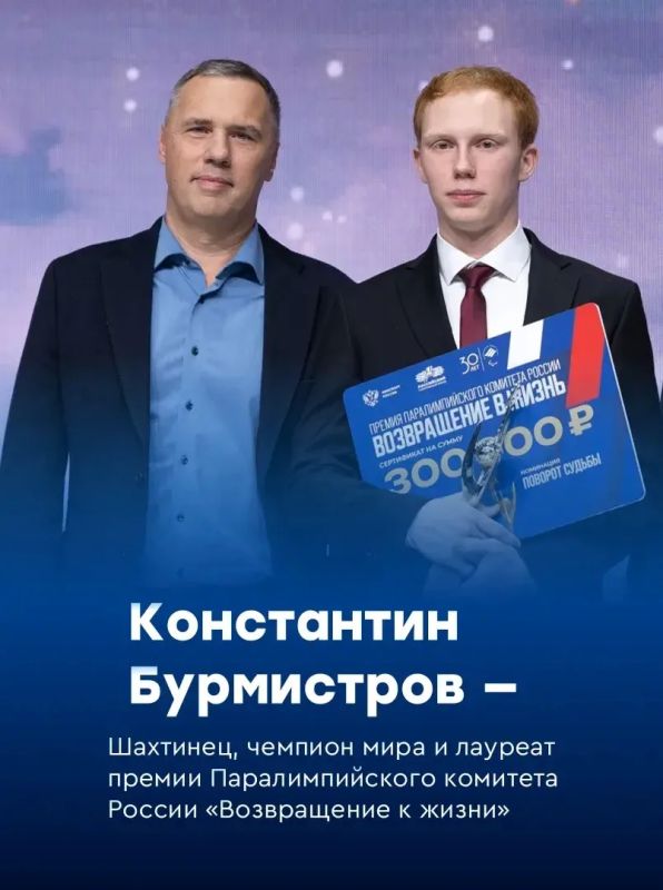 Молодежь продолжает традиции спортивной славы города Шахты!