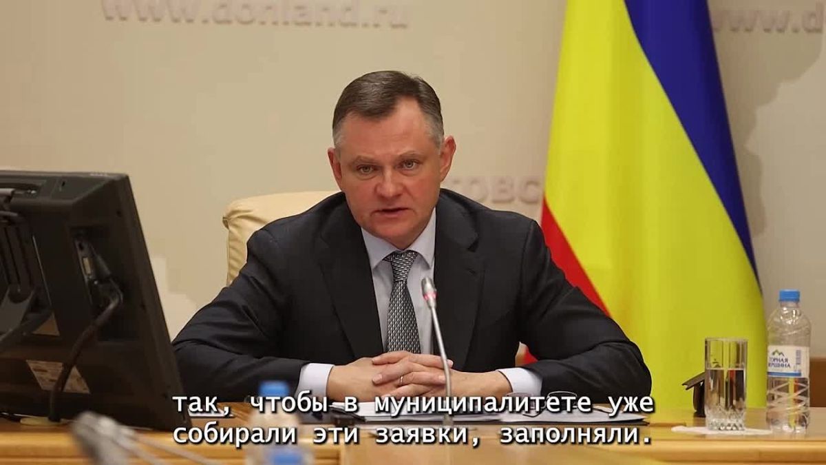 Юрий Слюсарь: Сегодня на оперативном совещании с членами Правительства и главами муниципалитетов обсудили текущие вопросы