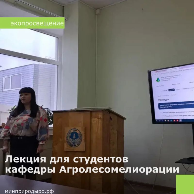 Вдохновляющая встреча со студентами: передаём опыт будущим коллегам!