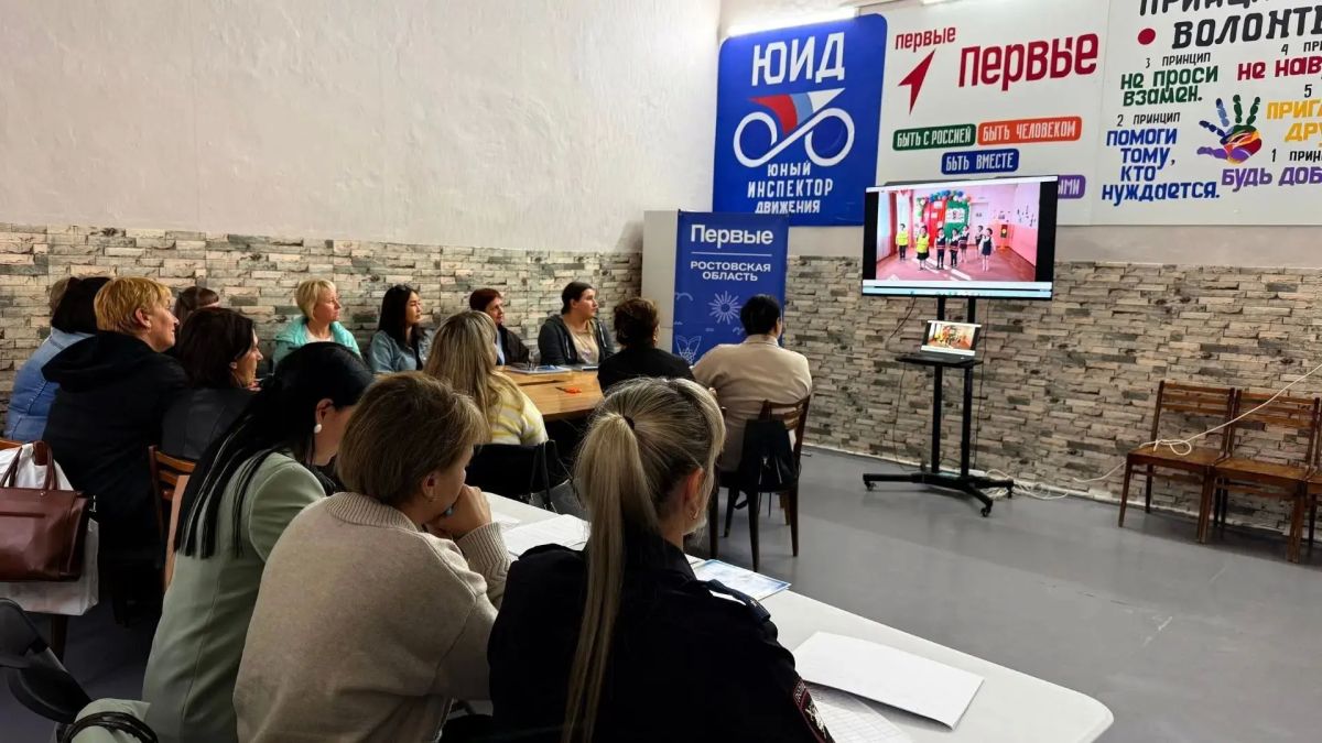 В Морозовске состоялся муниципальный этап областного смотра ЮПИД