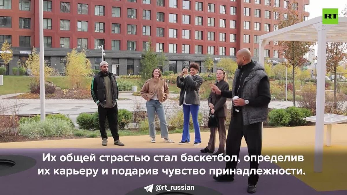 Корр RT рассказала историю семьи Кейру: они родились в Ростове-на-Дону, но их отец приехал сюда из Африки