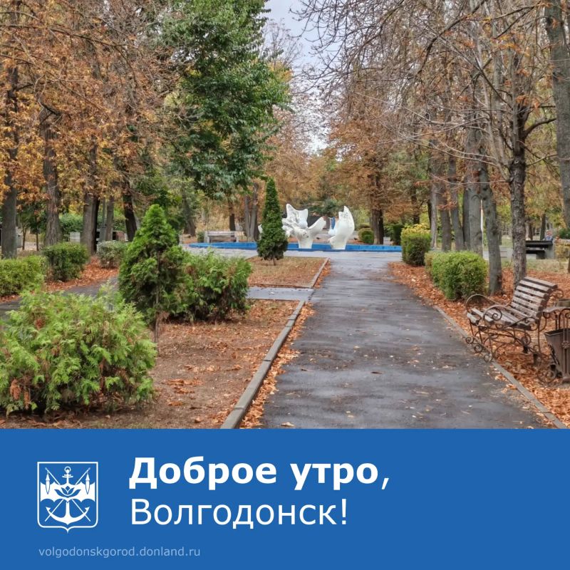 Хорошего дня и прекрасного настроения!