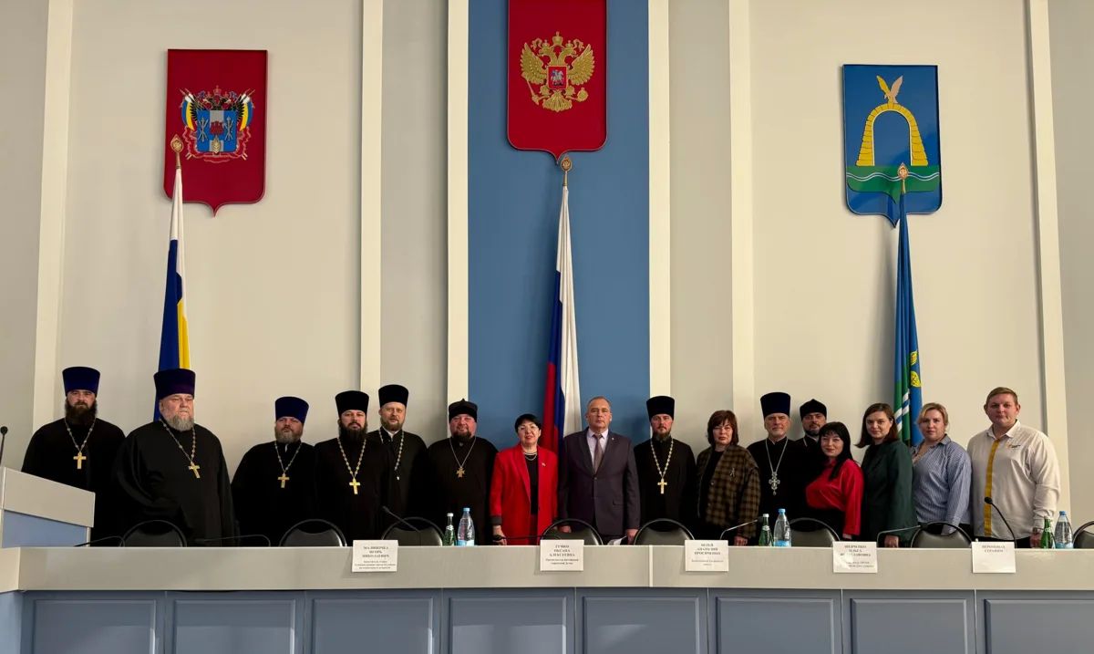 В Батайске прошли XXXI Димитриевские образовательные чтения