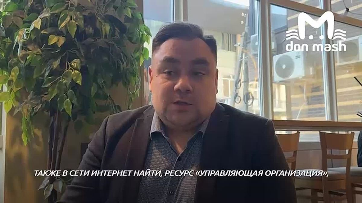 Сотрудники санатория "Юга Руси" с августа не могут получить зарплаты
