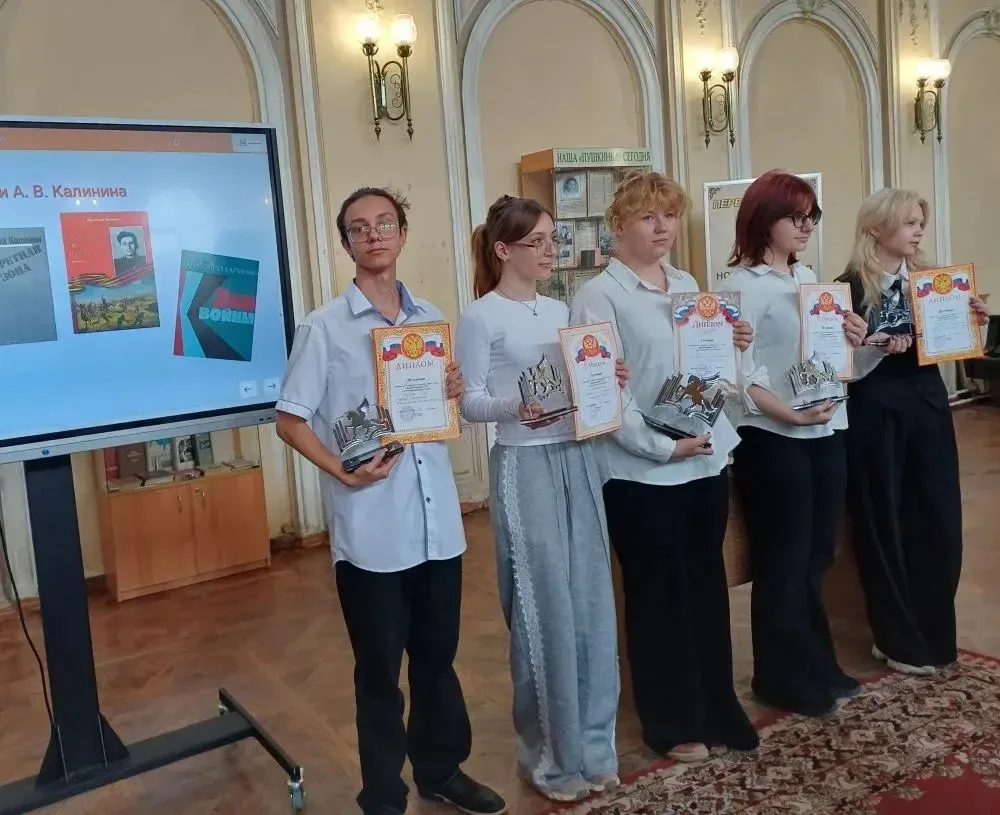 В Новочеркасске состоялся IX городской конкурс юных чтецов «Донская лирика — 2026»