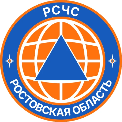 Беспилотная опасность по северной части Ростовской области! 30.10.2026. Следите за дальнейшими сообщениями